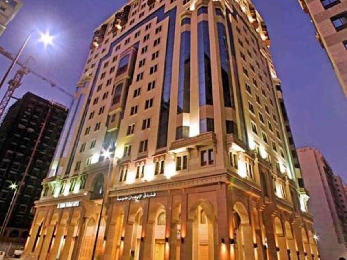 Durrat Al Eiman Hotel Medina Buitenkant foto